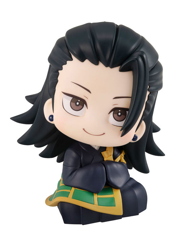 MEGAHOUSE LOOKUP FIGURE SUGURU GETO - JUJUTSU KAISEN 0 MEGAHOUSE LOOKUP FIGURE SUGURU GETO - JUJUTSU KAISEN 0